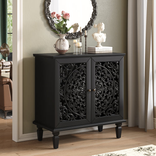 NOVAHOME Antique Floral Carved Buffet Cabinet – 31.5″ & 60″